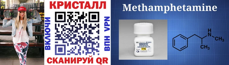 omg сайт  Новоуральск  АМФ Premium 