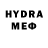 МДМА VHQ Alpams Li