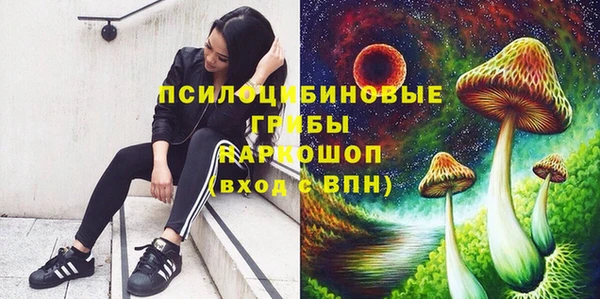 дистиллят марихуана Алексеевка