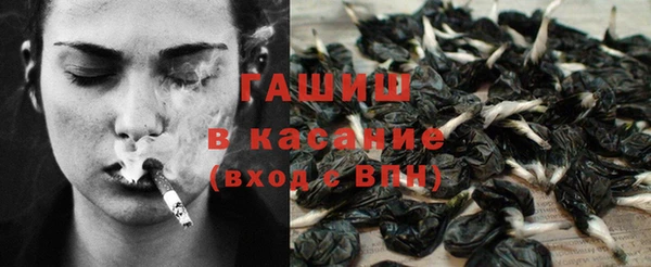 амфетамин Алексин