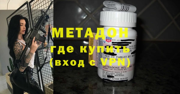 хмурый Алзамай