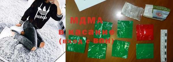 хмурый Алзамай