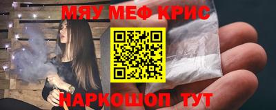 MDMA Гатчина