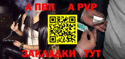 2c-b Гай