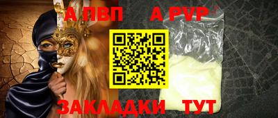 MDMA Гатчина
