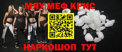 MDMA Гатчина