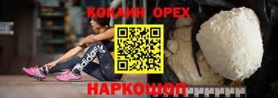 MDMA Гатчина