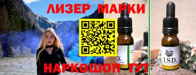 MDMA Гатчина