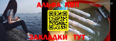 MDMA Гатчина