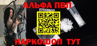 MDMA Гатчина