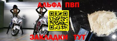 MDMA Гатчина