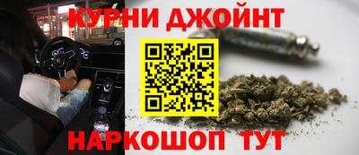 MDMA Гатчина