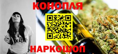 мескалин Тара