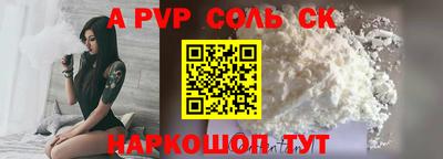 MDMA Гатчина