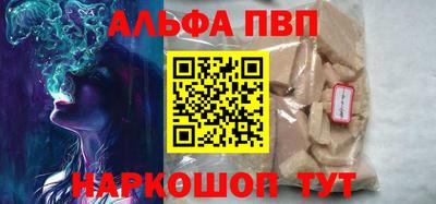 MDMA Гатчина