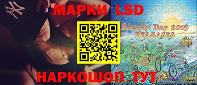 MDMA Гатчина