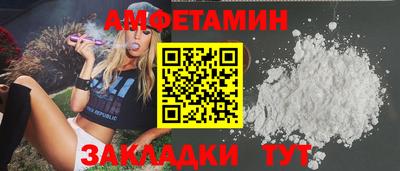 2c-b Гай