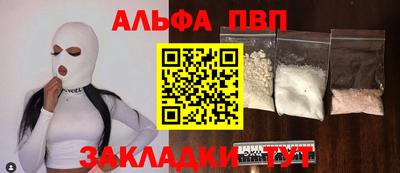 2c-b Гай