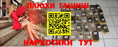 MDMA Гатчина