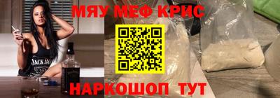 MDMA Гатчина
