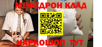 MDMA Гатчина
