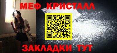 MDMA Гатчина