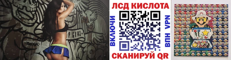Наркотические марки 1,5мг  Новоуральск 