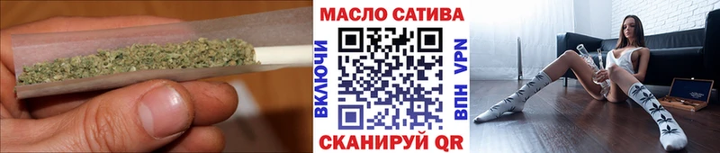 где продают наркотики  Новоуральск  Дистиллят ТГК Wax 